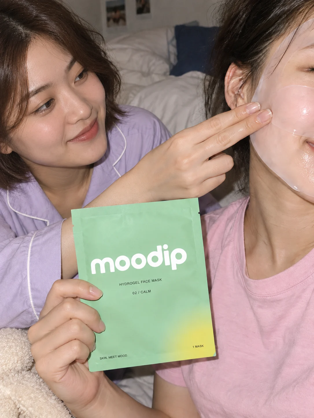 서로 챙기는 밤